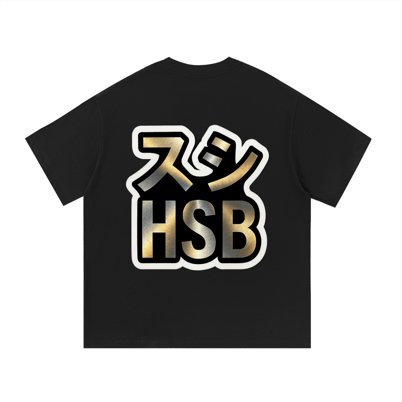 Essential Cotton T-Shirt