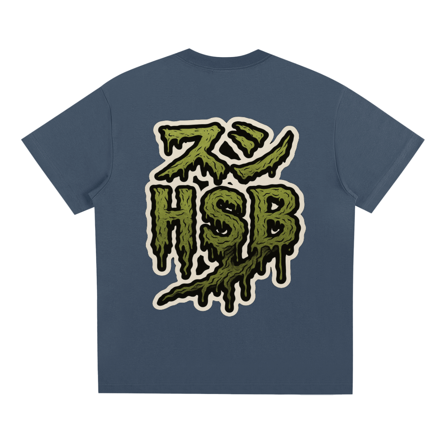 TRUCK STOP SUSHI HSB OOOZZE