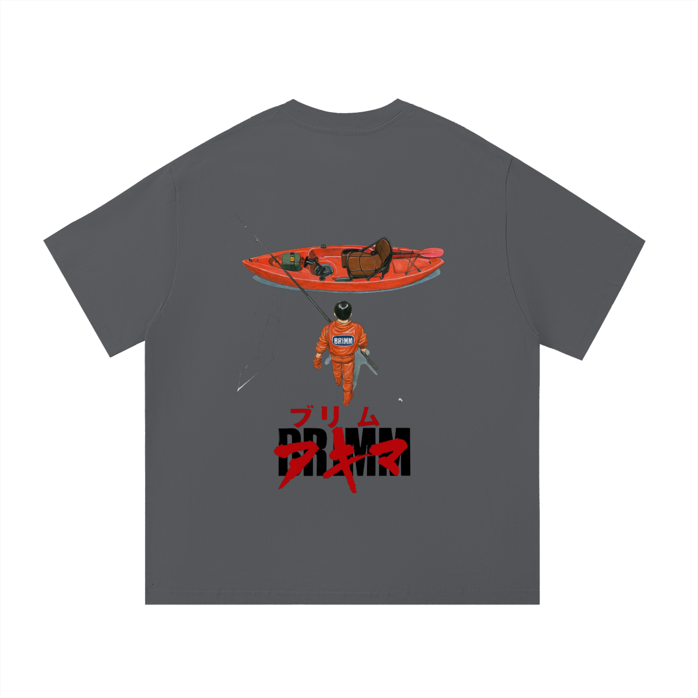BRIMKIRA