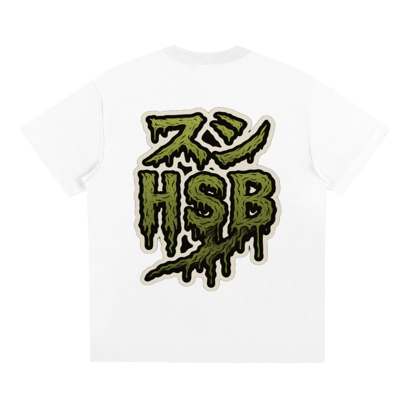 TRUCK STOP SUSHI HSB OOOZZE