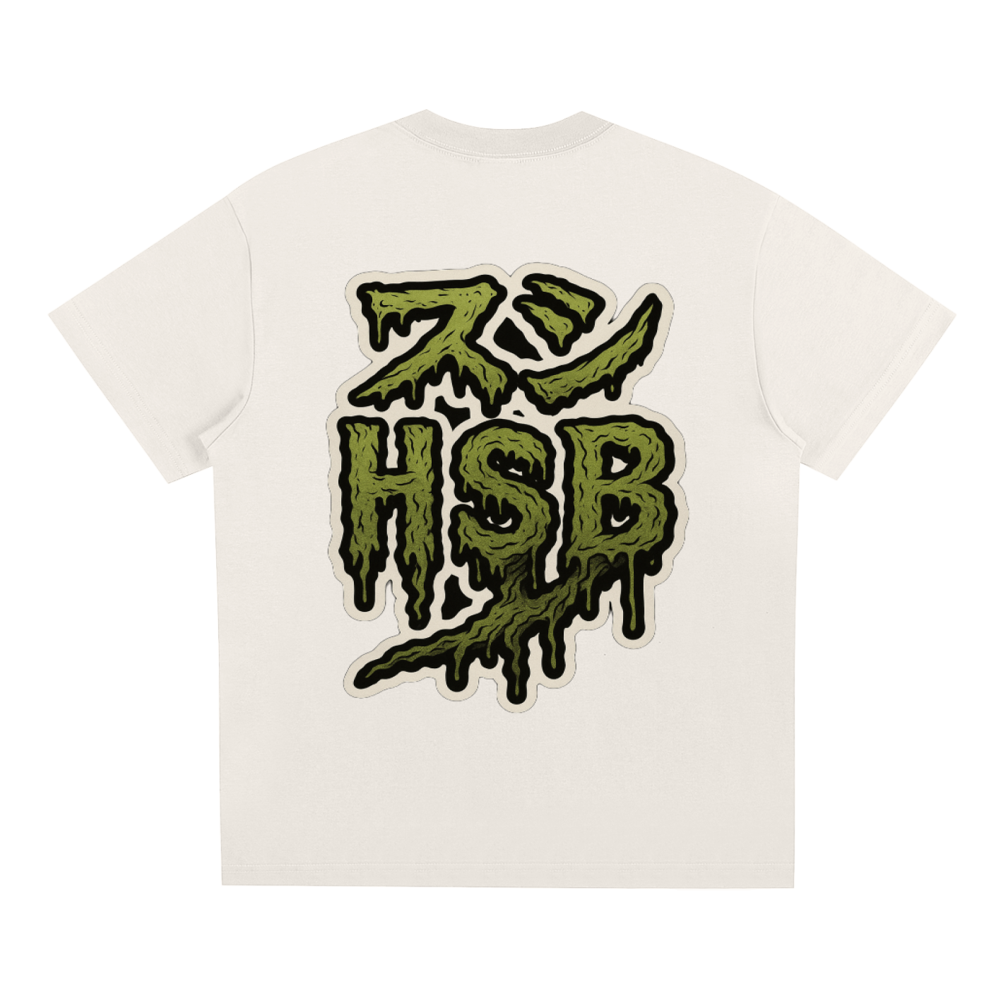 TRUCK STOP SUSHI HSB OOOZZE