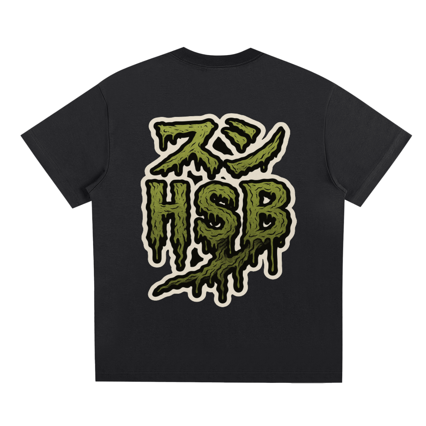 TRUCK STOP SUSHI HSB OOOZZE